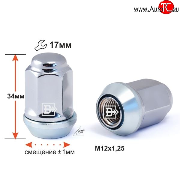 144 р. Колёсная гайка Вектор M12 1.25    с доставкой в г. Воронеж