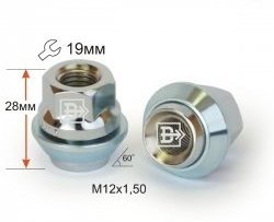 153 р. Колёсная гайка Вектор M12 1.5    с доставкой в г. Воронеж. Увеличить фотографию 1