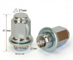 Колёсная гайка Вектор M14 1.5 ГАЗ Соболь 2217 автобус 1-ый рестайлинг (2003-2010) 