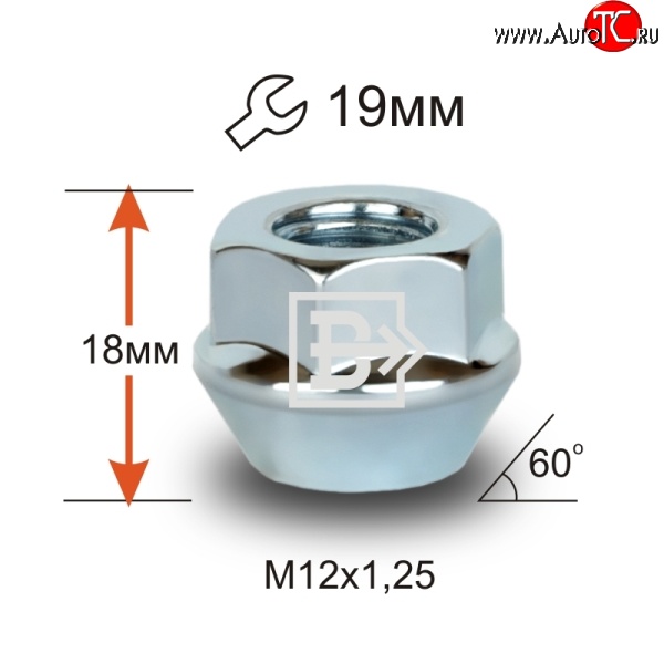 47 р. Колёсная гайка Вектор M12 1.25    с доставкой в г. Воронеж