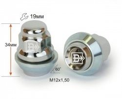 172 р. Колёсная гайка Вектор M12 1.5    с доставкой в г. Воронеж. Увеличить фотографию 1