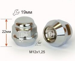 47 р. Колёсная гайка Вектор M12 1.25    с доставкой в г. Воронеж. Увеличить фотографию 1