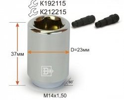 Колёсная гайка Вектор M14 1.5 ГАЗ Соболь 2217 автобус 1-ый рестайлинг (2003-2010) 