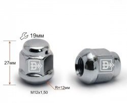 73 р. Колёсная гайка Вектор M12 1.5 KIA Rio 3 QB рестайлингхэтчбек5дв. (2015-2017). Увеличить фотографию 1