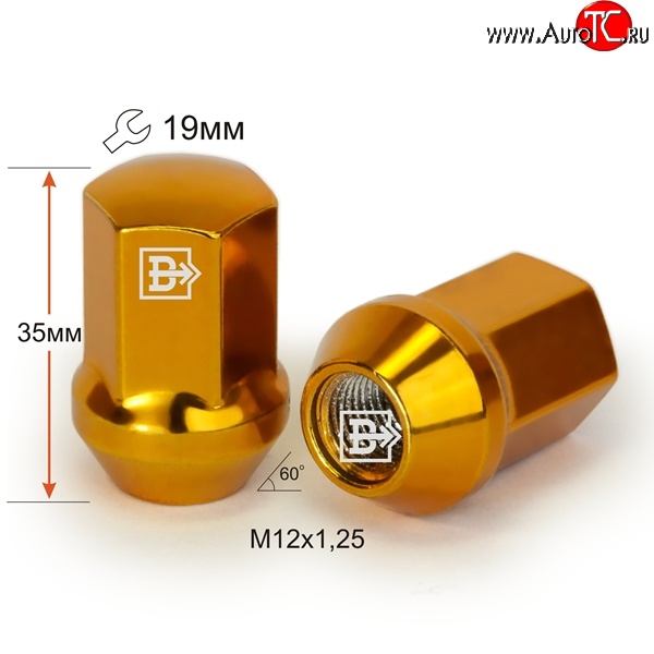 120 р. Колёсная гайка Вектор M12 1.25    с доставкой в г. Воронеж