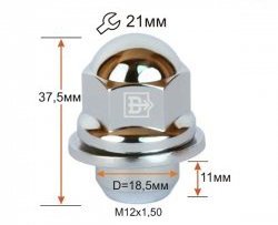 144 р. Колёсная гайка Вектор M12 1.5    с доставкой в г. Воронеж. Увеличить фотографию 1