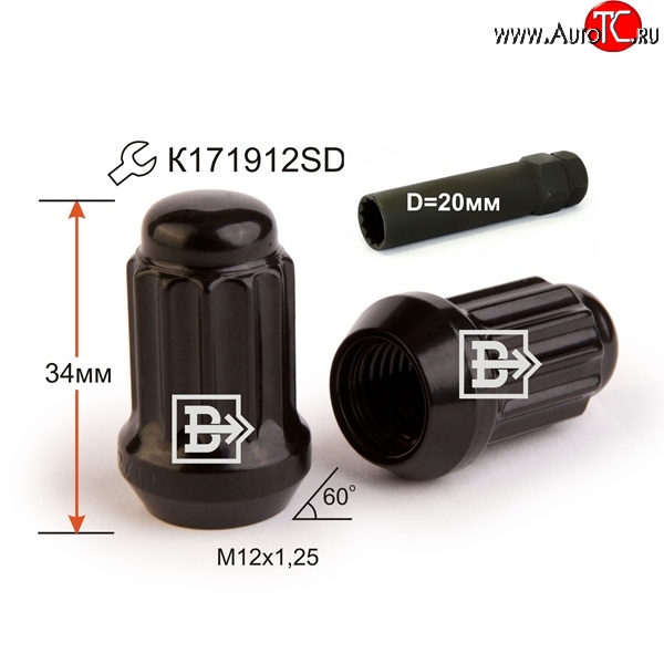 139 р. Колёсная гайка Вектор M12 1.25    с доставкой в г. Воронеж