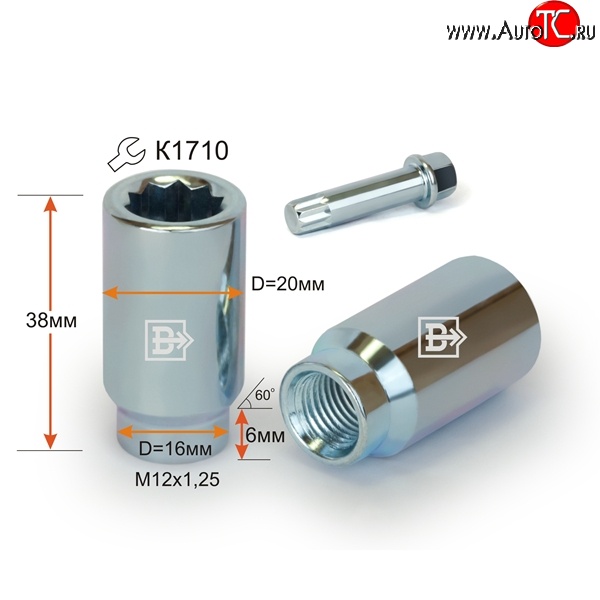 86 р. Колёсная гайка Вектор M12 1.25    с доставкой в г. Воронеж