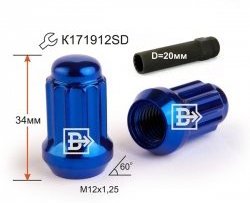 147 р. Колёсная гайка Вектор M12 1.25    с доставкой в г. Воронеж. Увеличить фотографию 1