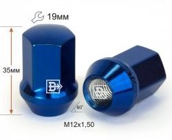 120 р. Колёсная гайка Вектор M12 1.5    с доставкой в г. Воронеж. Увеличить фотографию 1