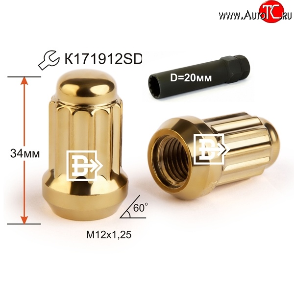 159 р. Колёсная гайка Вектор M12 1.25    с доставкой в г. Воронеж