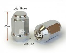 73 р. Колёсная гайка Вектор M12 1.5 Toyota Isis XM10 2-ой рестайлинг (2009-2017). Увеличить фотографию 1