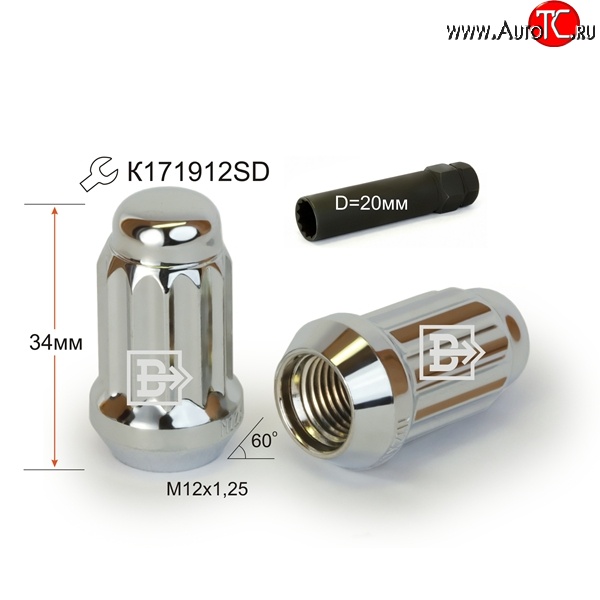129 р. Колёсная гайка Вектор M12 1.25    с доставкой в г. Воронеж