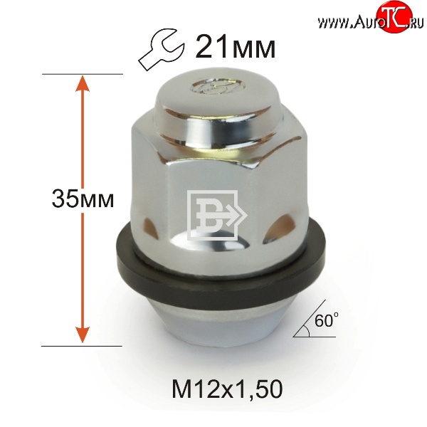 125 р. Колёсная гайка Вектор M12 1.5    с доставкой в г. Воронеж