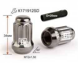 162 р. Колёсная гайка Вектор M12 1.5    с доставкой в г. Воронеж. Увеличить фотографию 1