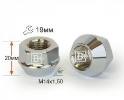 Колёсная гайка Вектор M14 1.5 ГАЗ Соболь 2217 автобус 1-ый рестайлинг (2003-2010) 