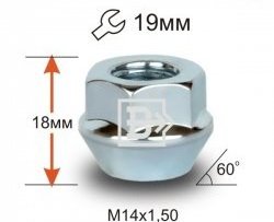 Колёсная гайка Вектор M14 1.5 ГАЗ Соболь 2217 автобус 1-ый рестайлинг (2003-2010) 