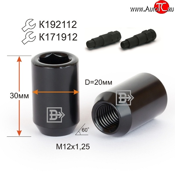 96 р. Колёсная гайка Вектор M12 1.25    с доставкой в г. Воронеж