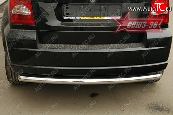 10 484 р. Защита заднего бампера Souz-96 (d60) Dodge Caliber (2006-2012)  с доставкой в г. Воронеж