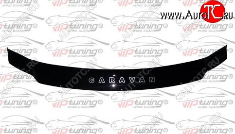 999 р. Дефлектор капота Russtal Dodge Caravan (2007-2010)  с доставкой в г. Воронеж