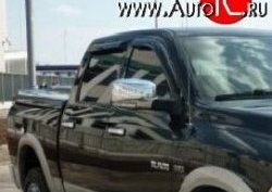 1 399 р. Комплект дефлекторов окон Quad Cab SkyLine  Dodge Ram  DR, DH (2001-2008)  с доставкой в г. Воронеж. Увеличить фотографию 1