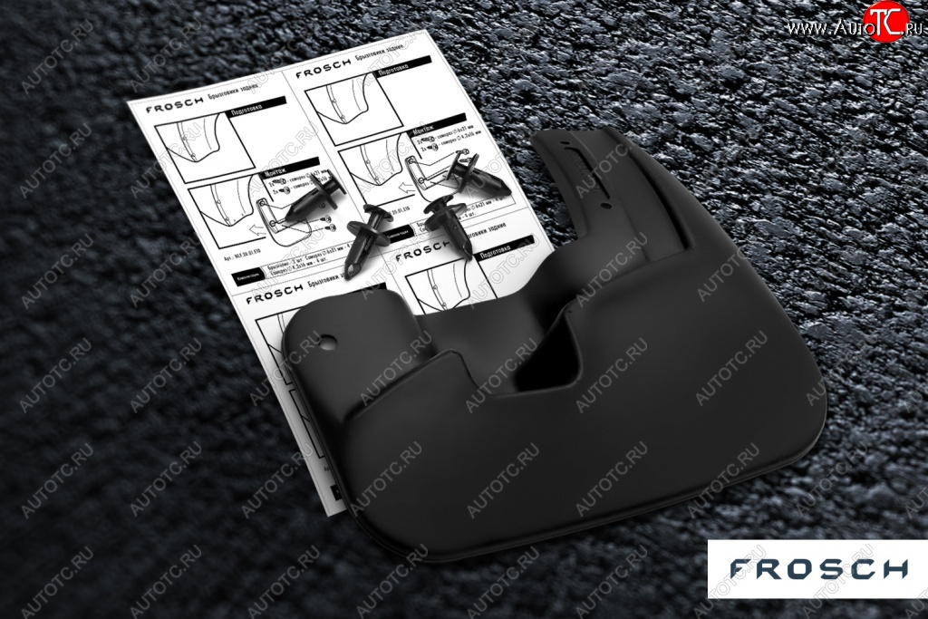 979 р. Брызговики задние Frosch Dong Feng AX7 (2014-2017)  с доставкой в г. Воронеж