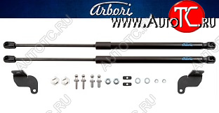 2 599 р. Комплект упоров капота Arbori FAW Besturn X40 D181 (2016-2022)  с доставкой в г. Воронеж