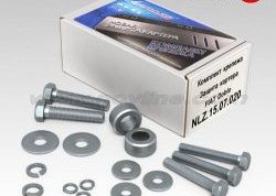 4 399 р. Защита картера двигателя Novline (1.6, МКПП/АКПП, 3 мм) FAW Besturn B50 рестайлинг (2012-2017)  с доставкой в г. Воронеж. Увеличить фотографию 2