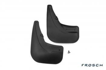 Брызговики Frosch Fiat Doblo 263 рестайлинг (2015-2022) (Задние)
