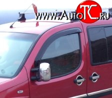 999 р. Комплект дефлекторов окон (ветровиков) 2 шт. (2 двери) Russtal Fiat Doblo 223 дорестайлинг (2000-2005)  с доставкой в г. Воронеж