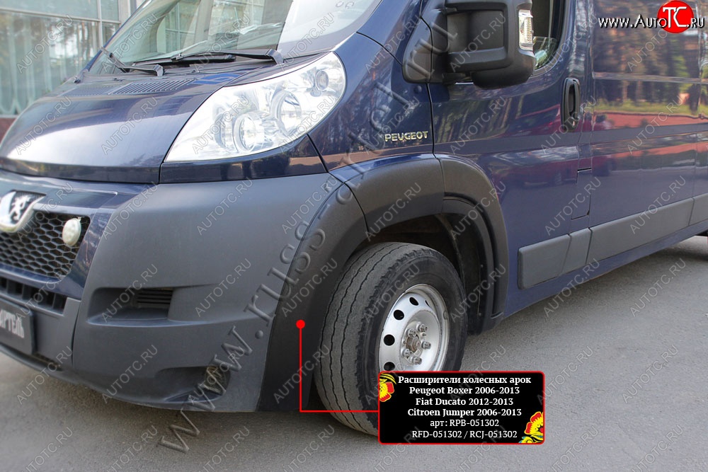 15 579 р. Расширители колесных арок (шагрень) RA  Fiat Ducato  250 (2006-2014) (Поверхность шагрень)  с доставкой в г. Воронеж