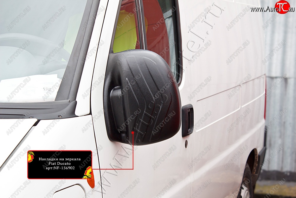 1 779 р. Накладки на зеркала (шагрень) RA Fiat Ducato 250 (2006-2014) (Поверхность шагрень)  с доставкой в г. Воронеж
