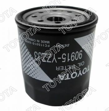 Масляный фильтр TOYOTA (1GFE,#JZ#,1,2MZFE,1-2GD) Toyota Fortuner AN160 дорестайлинг (2015-2020)