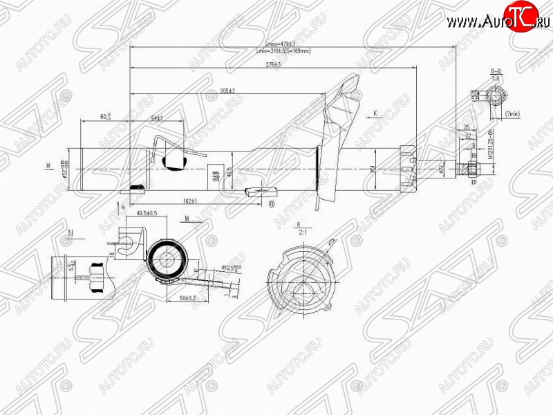 3 099 р. Правый амортизатор передний SAT  Ford C-max  Mk1 (2007-2010), Ford Focus  2 (2004-2011), Mazda 3/Axela  BK (2003-2009)  с доставкой в г. Воронеж