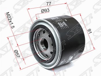 Фильтр масляный (1.4, 1.6) SAT Ford C-max (Mk2), EcoSport, Fiesta (5,  6), Focus (1,  2,  3), Fusion (1), Kuga (2), Mazda 2/Demio (DY), Volvo C30 (хэтчбэк 3 дв.), S60 (FS седан), V50