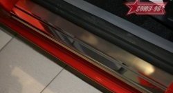 2 384 р. Накладки на внутренние пороги Souz-96 Ford C-max Mk1 рестайлинг (2007-2010)  с доставкой в г. Воронеж. Увеличить фотографию 2