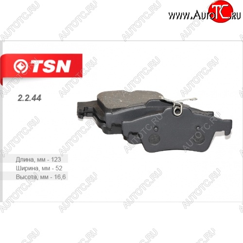 899 р. Колодки тормозные дисковые задние TSN  Ford C-max  Mk1 (2007-2010), Ford Focus  2 (2004-2011), Ford Tourneo Connect (2002-2007), Mazda 3/Axela  BK (2003-2009), Mazda 5 (2005-2010), Renault Laguna  X91 (2007-2011), Volvo C30  хэтчбэк 3 дв. (2006-2009), Volvo S40  MS седан (2004-2012)  с доставкой в г. Воронеж