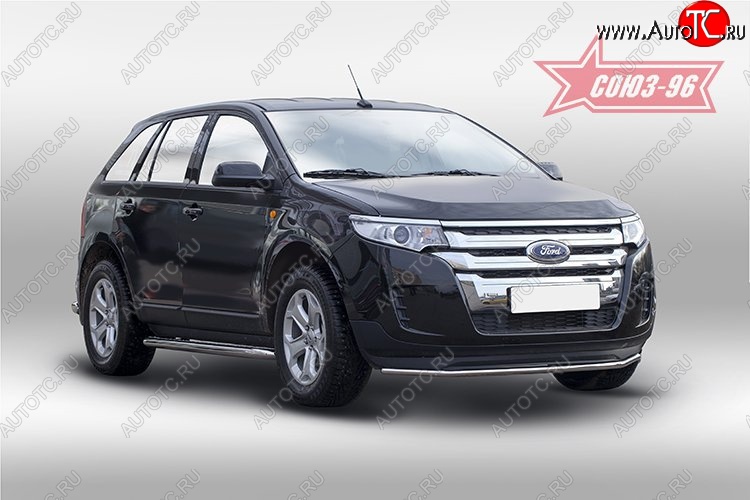 15 029 р. Защита переднего бампера одинарная Souz-96 (d42) Ford Edge CD539 дорестайлинг (2015-2018)  с доставкой в г. Воронеж
