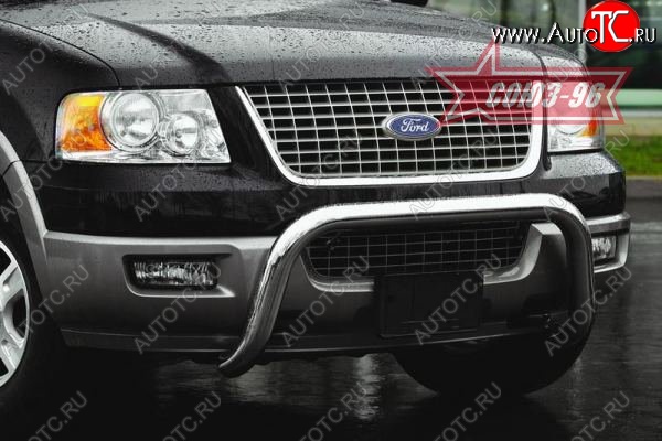 21 509 р. Защита переднего бампера Souz-96 (d76)  Ford Expedition  U222 (2002-2006)  с доставкой в г. Воронеж