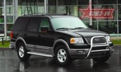 Защита переднего бампера Souz-96 (d76) Ford Expedition  U222 (2002-2006)