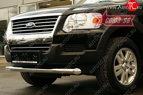 15 299 р. Защита переднего бампера одинарная Souz-96 (d76) Ford Explorer U251 5 дв. (2006-2010)  с доставкой в г. Воронеж