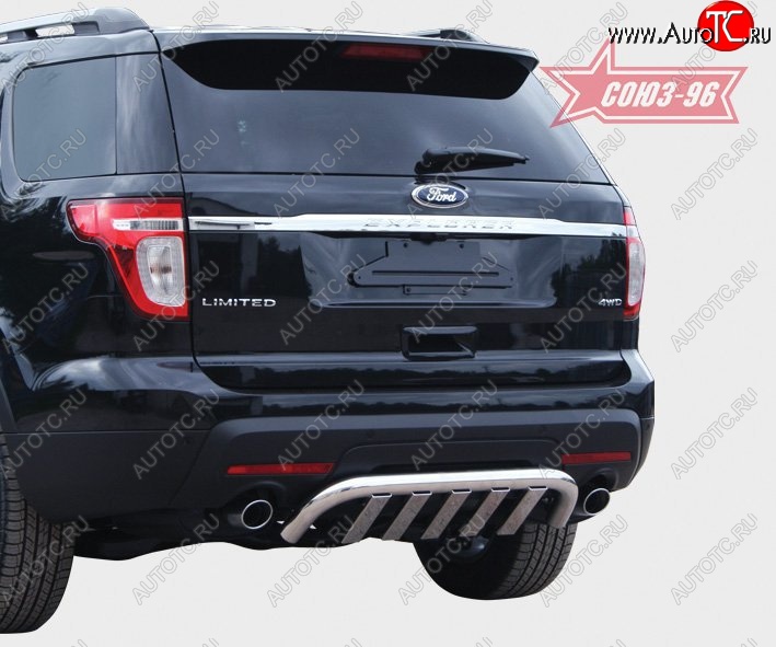 28 124 р. Защита заднего бампера Souz-96 (нержавеющая сталь d60)  Ford Explorer  U502 (2010-2016) дорестайлинг  с доставкой в г. Воронеж