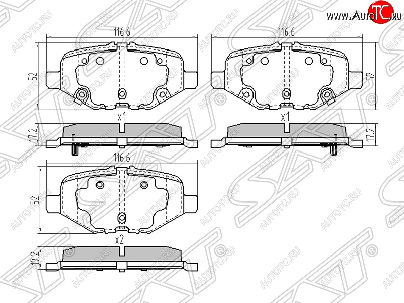 899 р. Колодки тормозные SAT (задние)  Ford Explorer  U502 (2010-2016) дорестайлинг  с доставкой в г. Воронеж