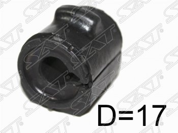 Резиновая втулка переднего стабилизатора SAT (D=17) Mazda Demio 2 DY дорестайлинг (2002-2005)