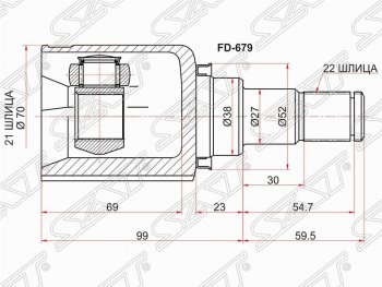 2 599 р. Шрус (внутренний/левый) SAT (шлицев 21*22, сальник 38 мм)  Ford Fiesta  5 - Fusion  1  с доставкой в г. Воронеж. Увеличить фотографию 1