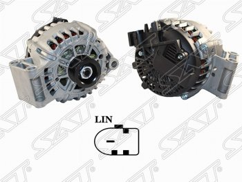 Генератор SAT (14V, 120A) Ford Mondeo Mk4,BD дорестайлинг, седан (2007-2010)