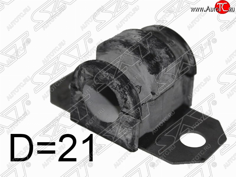 173 р. Втулка переднего стабилизатора SAT (D=21)  Ford Fiesta  6 (2008-2019) хэтчбэк 3 дв. дорестайлинг, хэтчбэк 5 дв. дорестайлинг, седан рестайлинг  с доставкой в г. Воронеж
