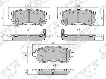 Колодки тормозные SAT (передние) Ford Fiesta 6 седан рестайлинг (2012-2019)