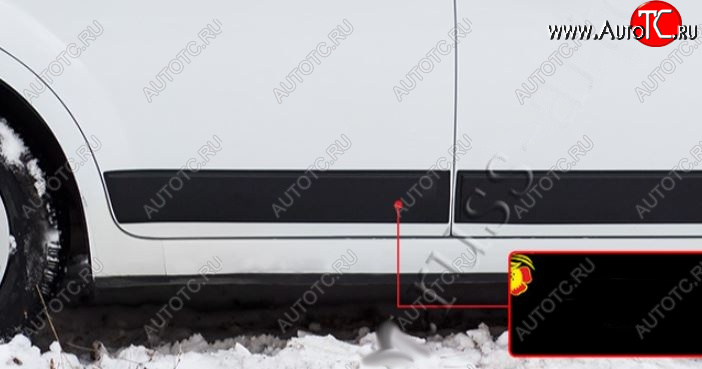 1 129 р. Молдинг двери на RA (задний правый)  Ford Focus  2 (2007-2011) седан рестайлинг, универсал рестайлинг, хэтчбэк 5 дв. рестайлинг (Поверхность глянец под покраску, Неокрашенный)  с доставкой в г. Воронеж