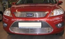 Декоративная вставка воздухозаборника Berkut Ford Focus 2 хэтчбэк 3 дв. рестайлинг (2007-2011)